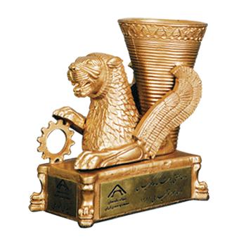 واحد نمونه تولید ملی