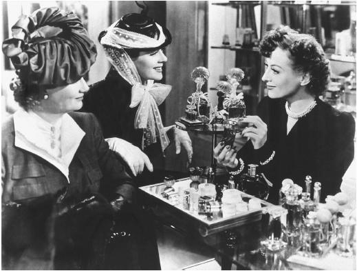 عطر هاکوپیان